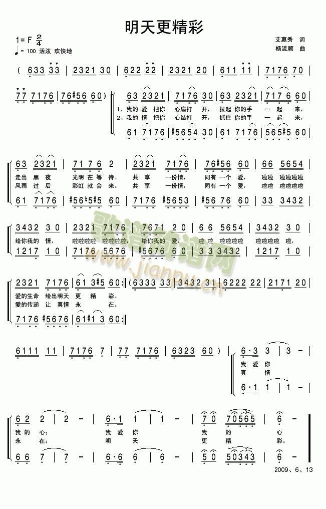 ���������(���ָ��V)1