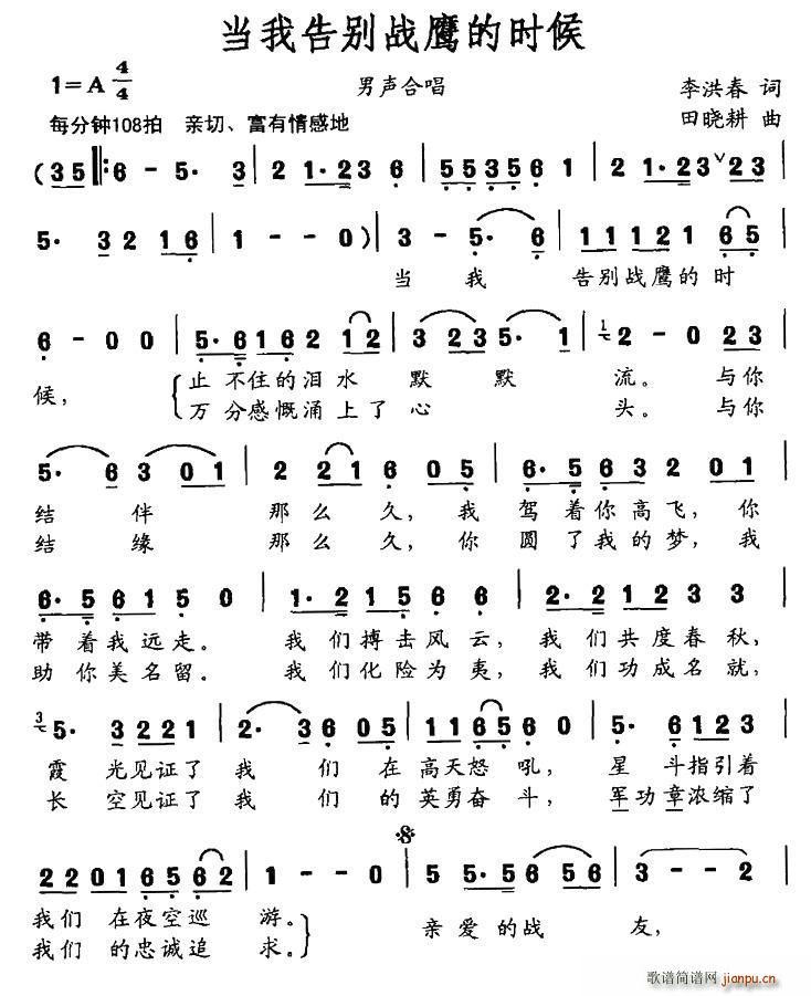 ���Ҹ�e�����ĕr(sh��)��(���ָ��V)1