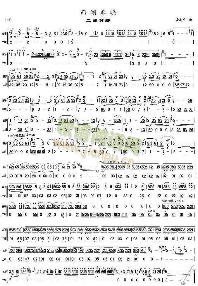 �������Զ������V(���V)1