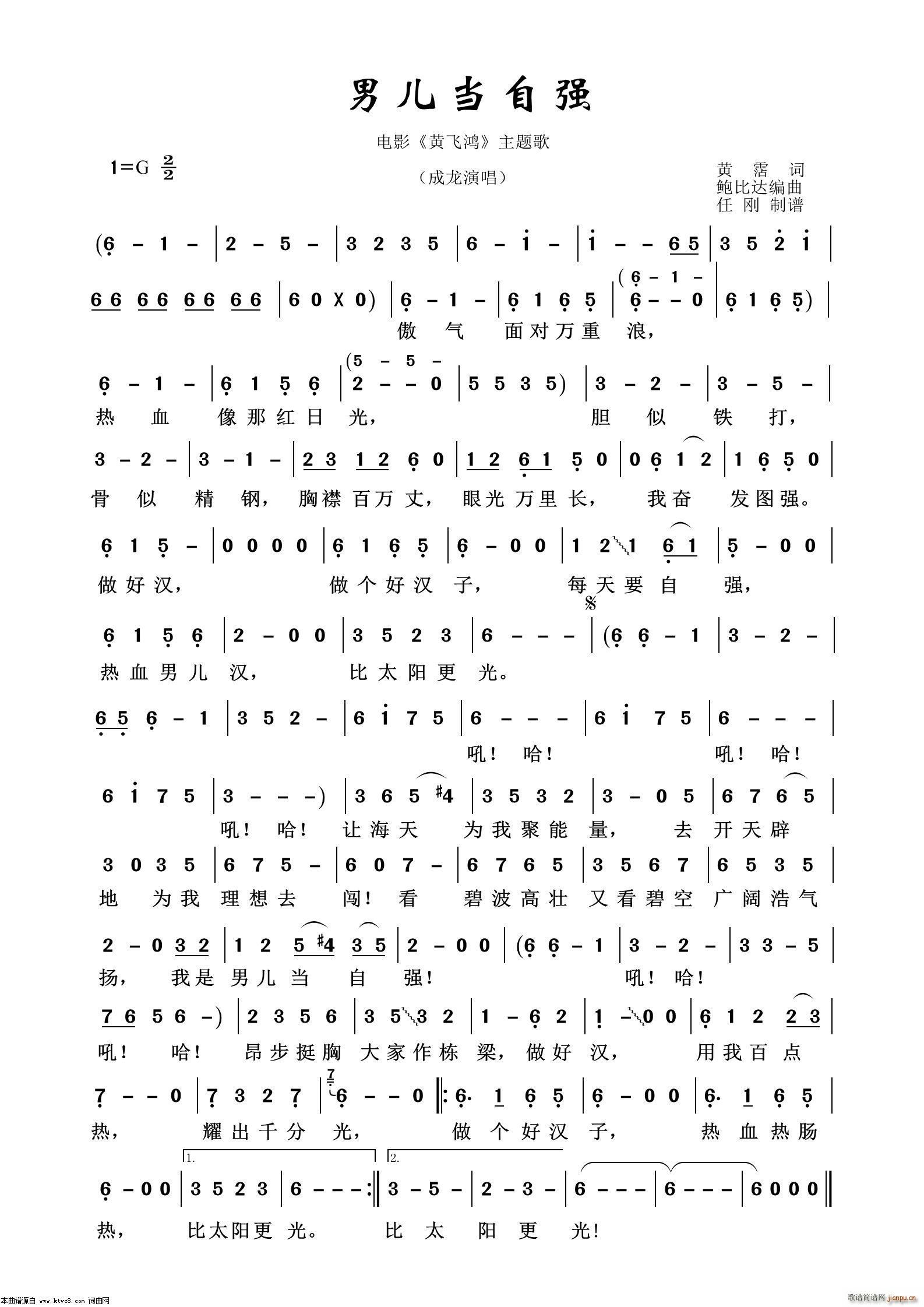 �Ѓ����ԏ� ͨ�׸���100��(ʮ�ּ�����)1