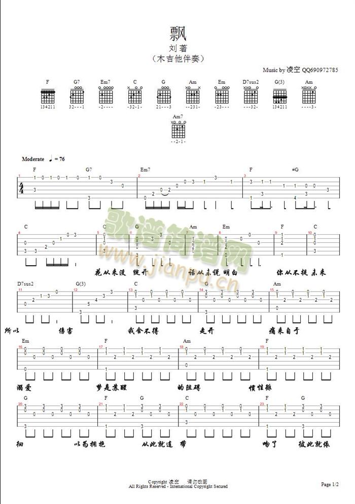 ����(zh��)����(�����V)1