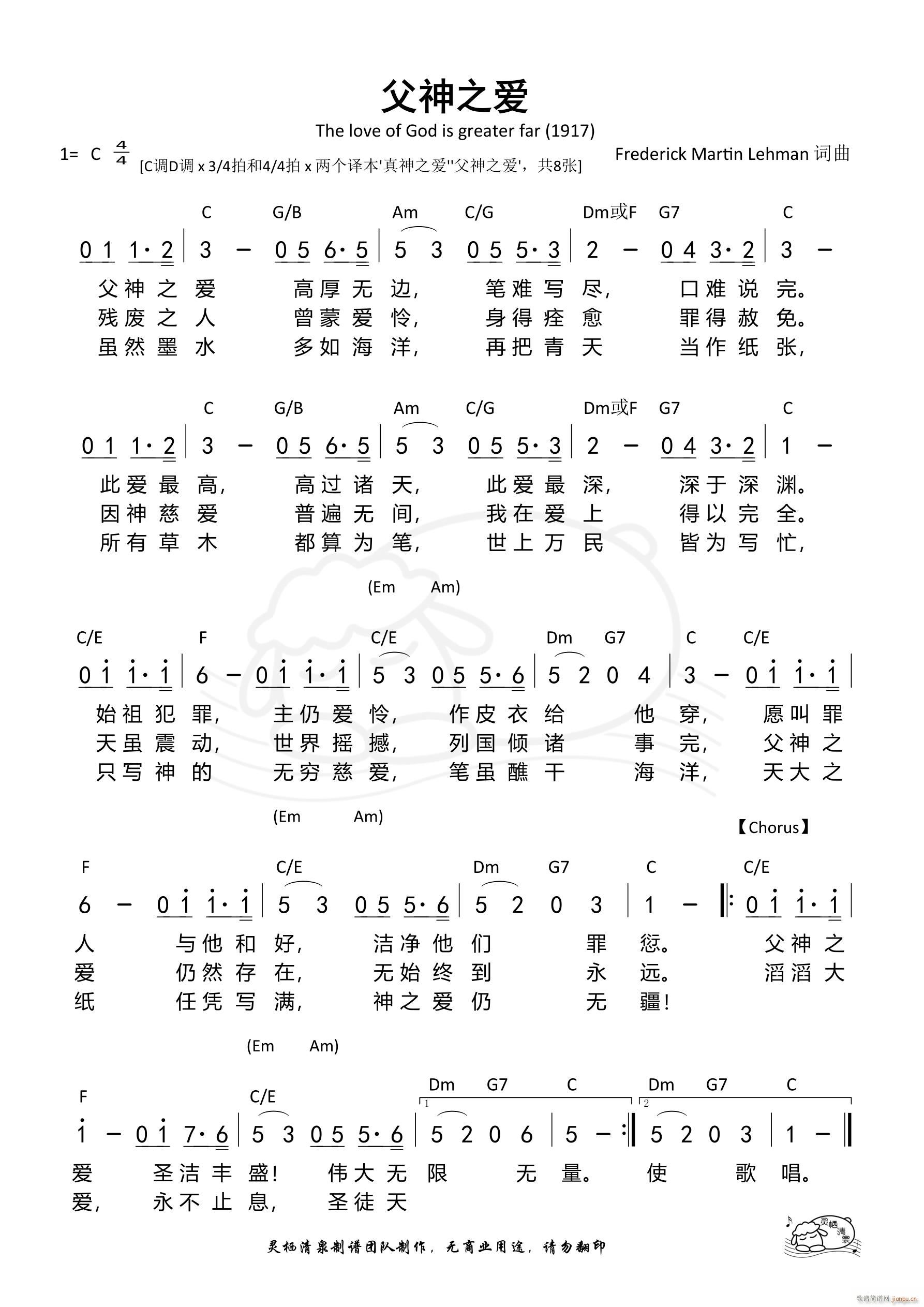 ����֮��(��i) C�{4 4��(ʮ�ּ�����)1