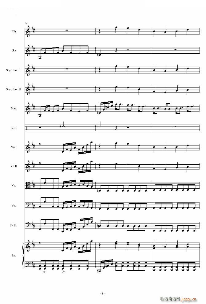 Kids Return Asian X T C(����V)8