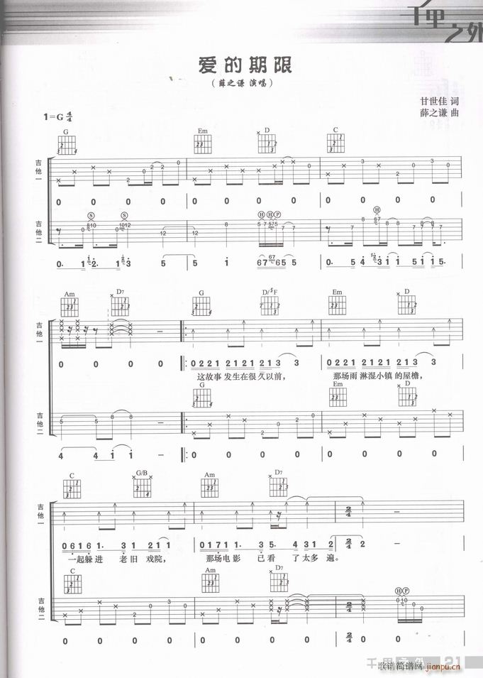 ���� ��(��i)������(����V)1