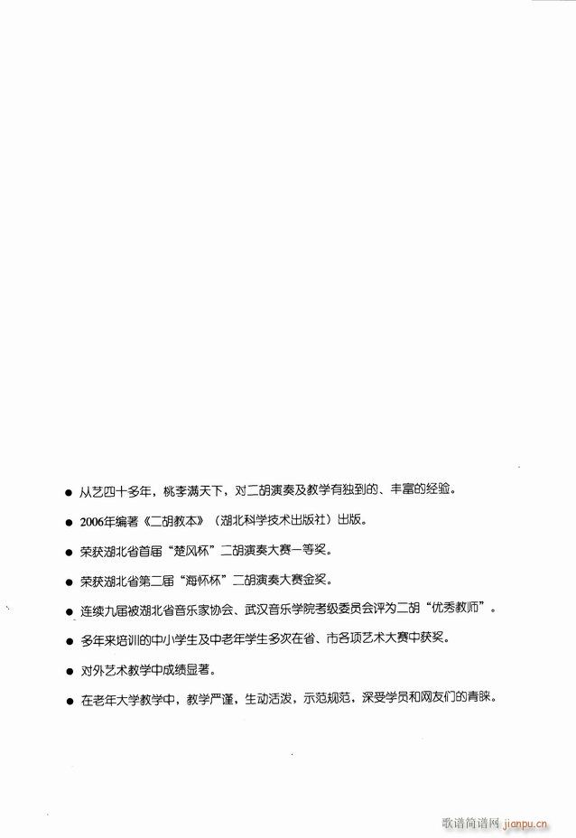 �����̱� ���ɽ��(�����V)5