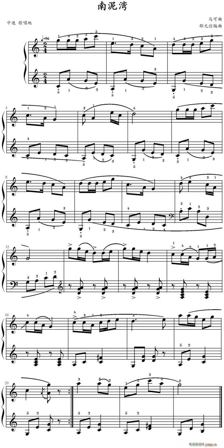 ������ ��Ԫ�ž�����(����V)1