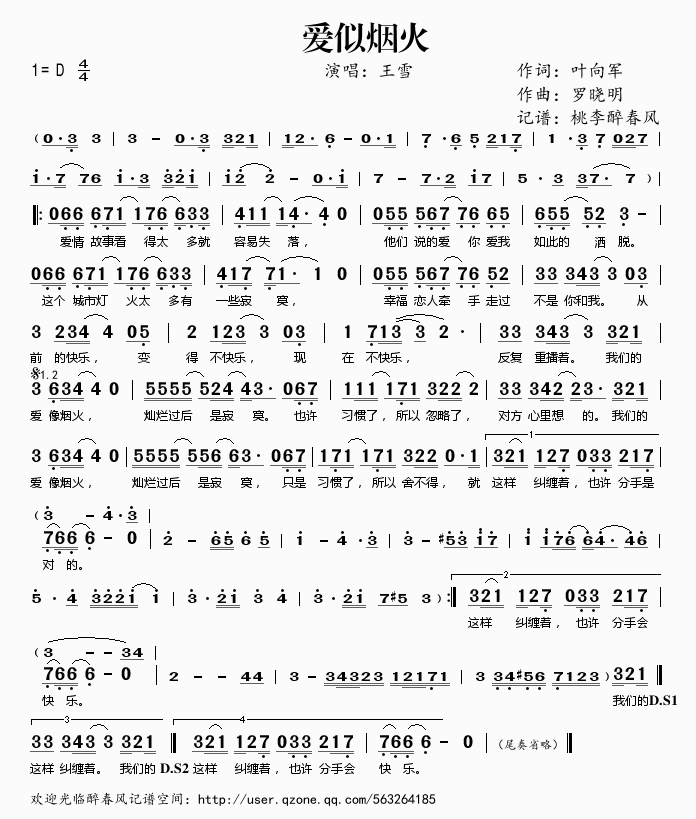 ��(��i)�Ɵ���(���ָ��V)1