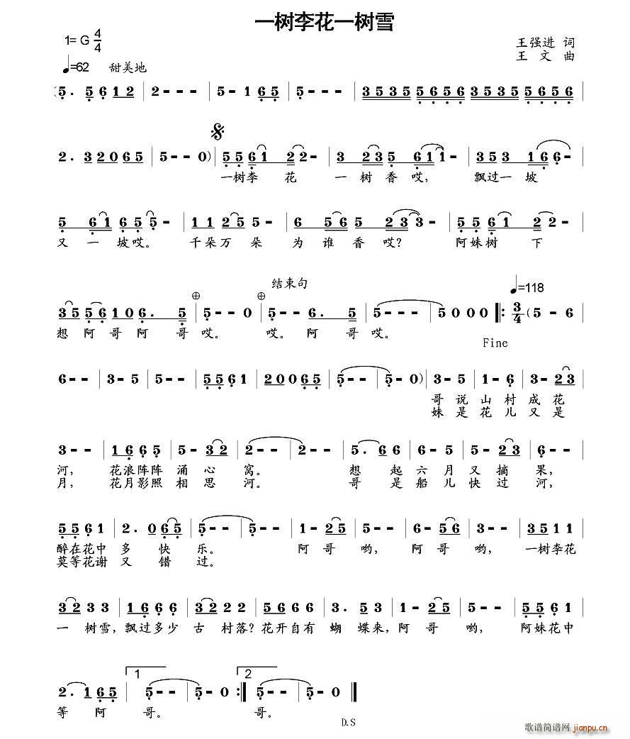 һ��(sh��)�һ��(sh��)ѩ(���ָ��V)1