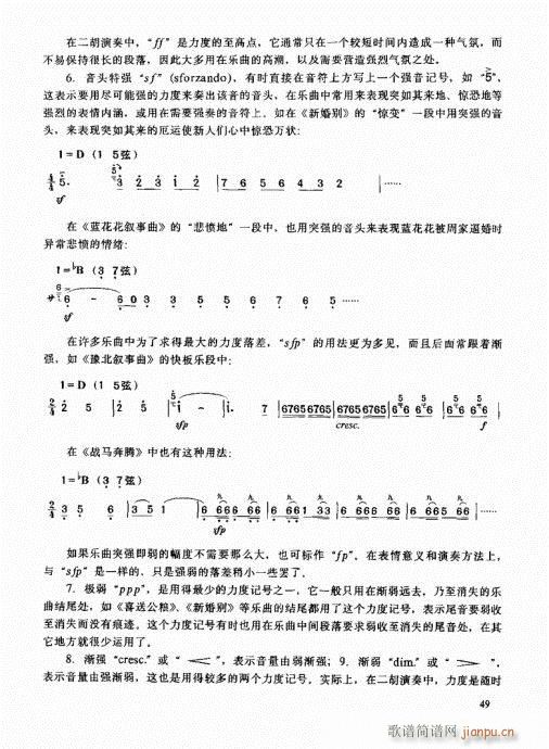 �����߼��̳�41-60(�����V)9