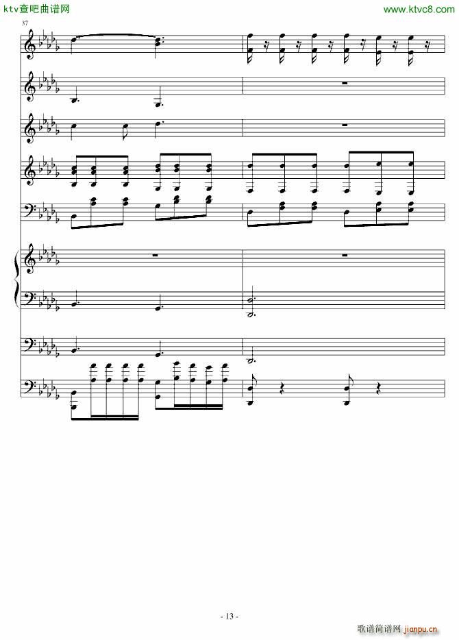 ��(��i)���z��СŮ��(����V)13