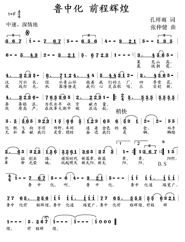 ���л�ǰ���x��(���ָ��V)1