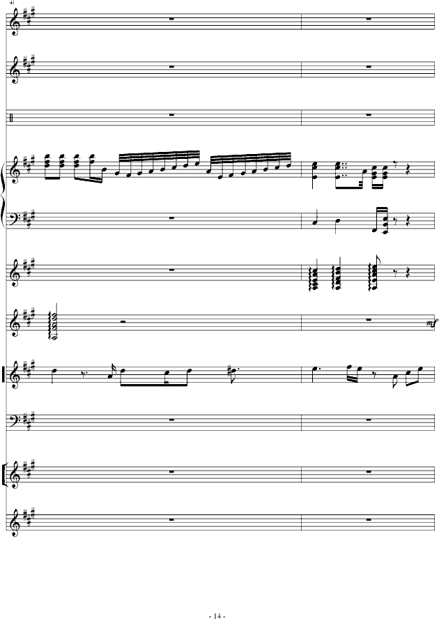 ��������(����V)14