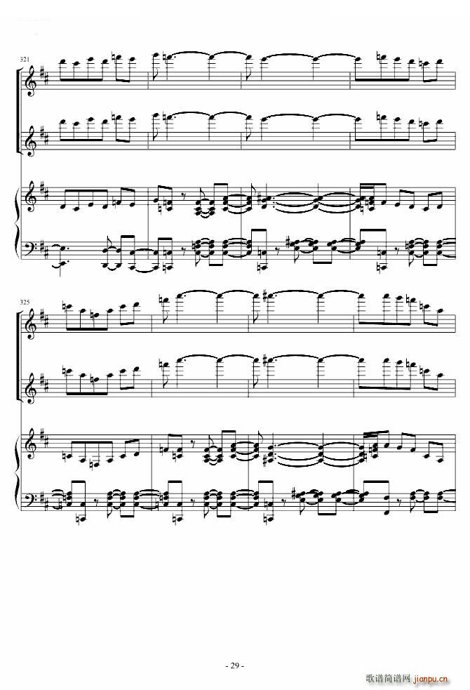 ��֮�A���� С���� ��� ������(����V)29