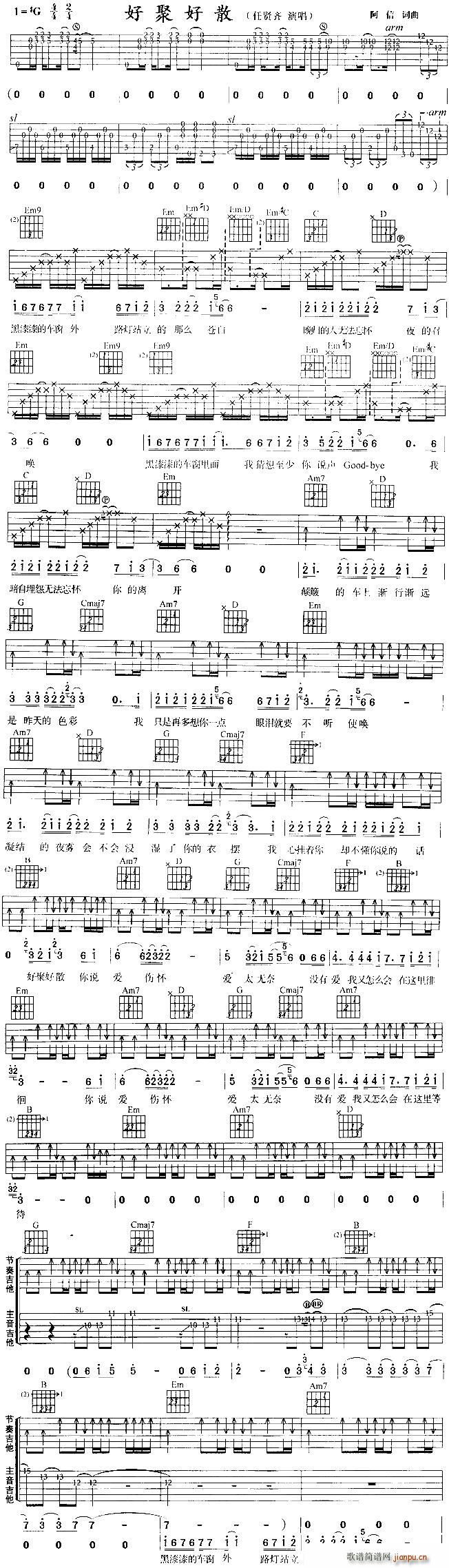 �þۺ�ɢ����(�����V)1