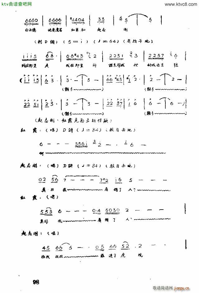 �脡 �tϼ91 100(ʮ�ּ�����)6