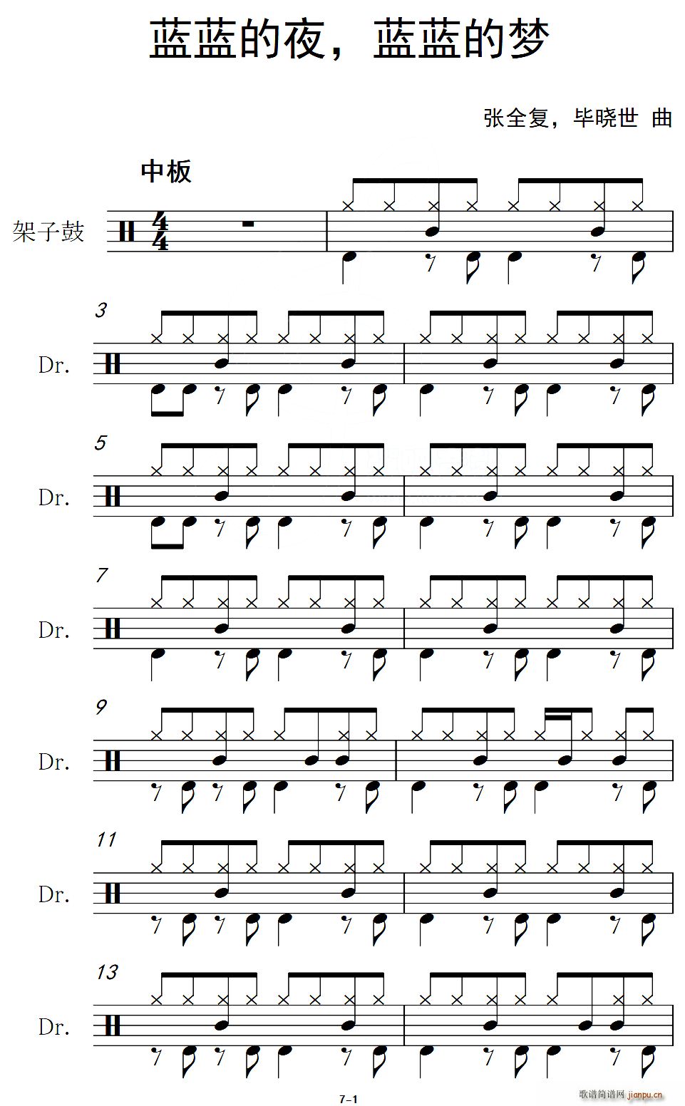 �{�{��ҹ �{�{�ĉ�(m��ng) ����(ʮ�ּ�����)1