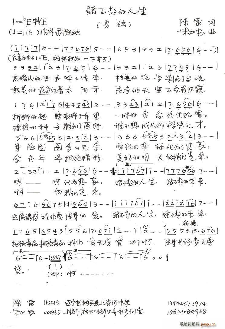 ـ���������(���ָ��V)1