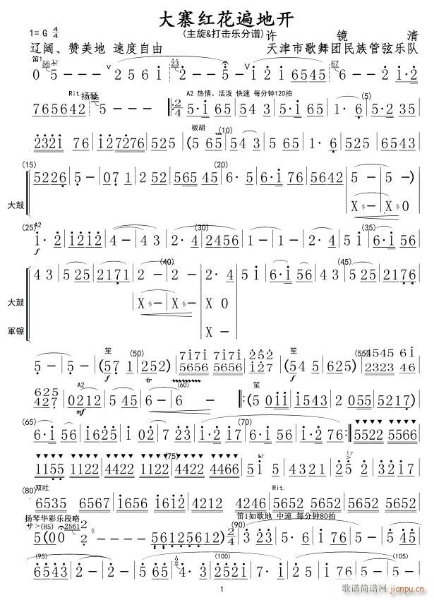 ��կ�t������_(k��i) ��� ������01(ʮ�ּ�����)1