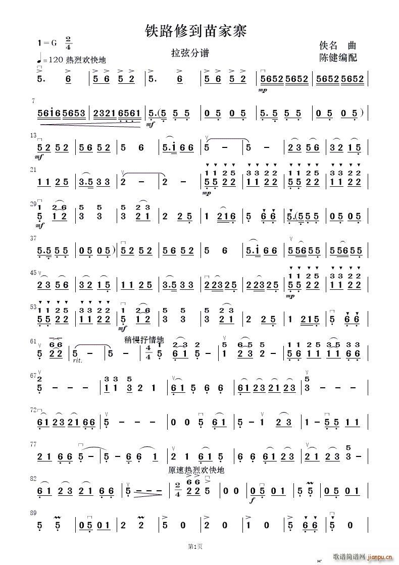 �F·�޵����կ ��(l�� )����(���V)19