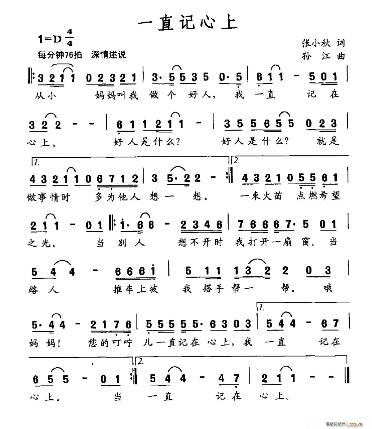 һֱӛ����(���ָ��V)1