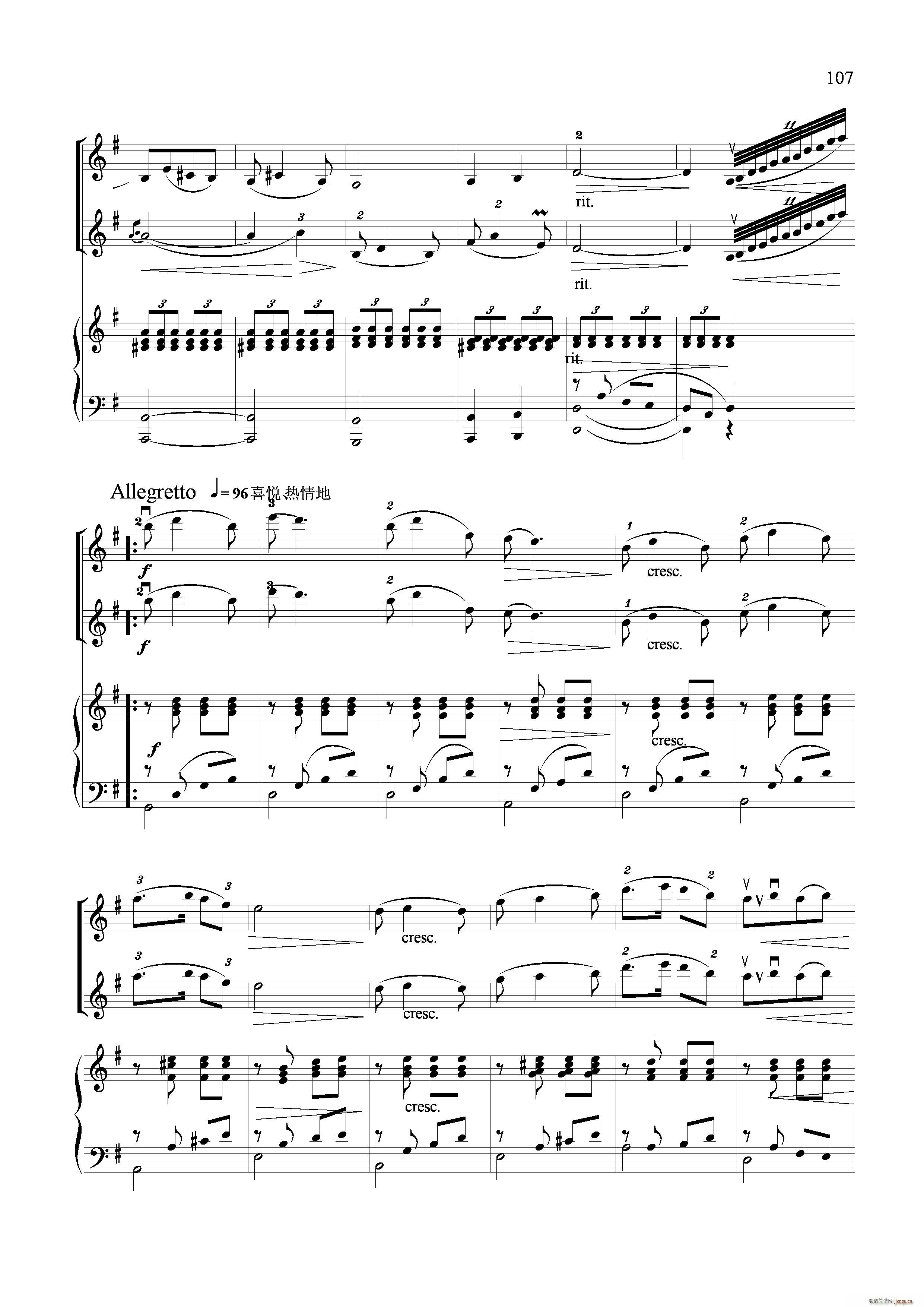 �t���h��(С�����V)5