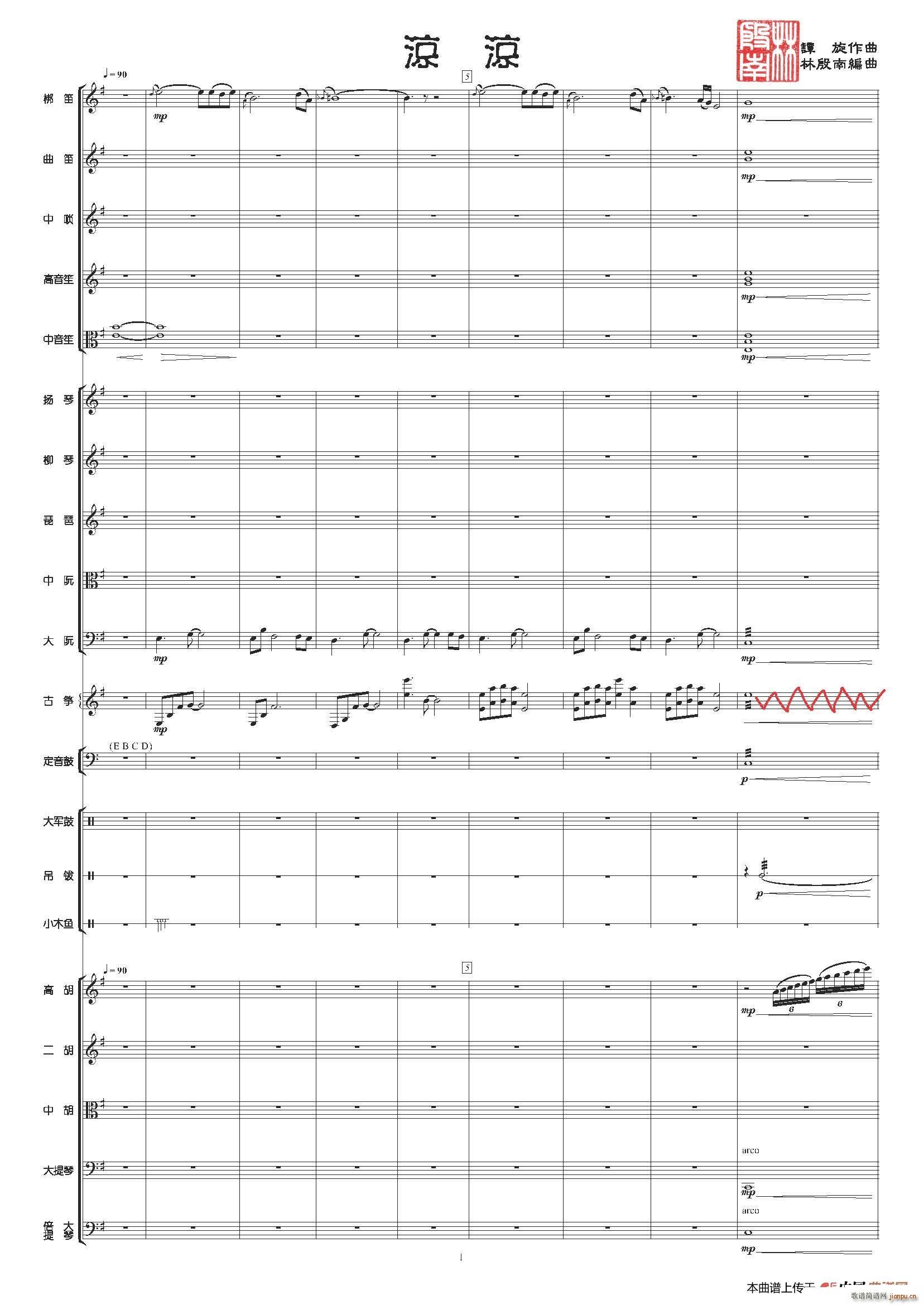 ���� ������Ҙ�(l�� )(���V)1