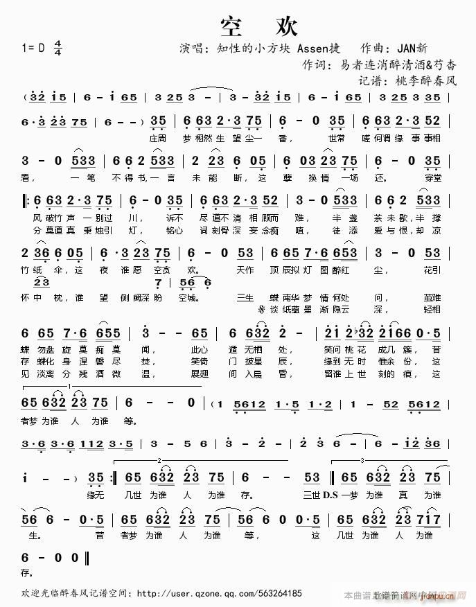 �՚g(���ָ��V)1