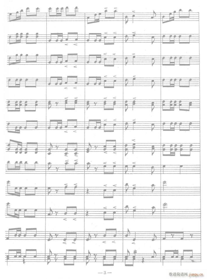 ������܊�M(j��n)���� ��(xi��n)03(���V)1