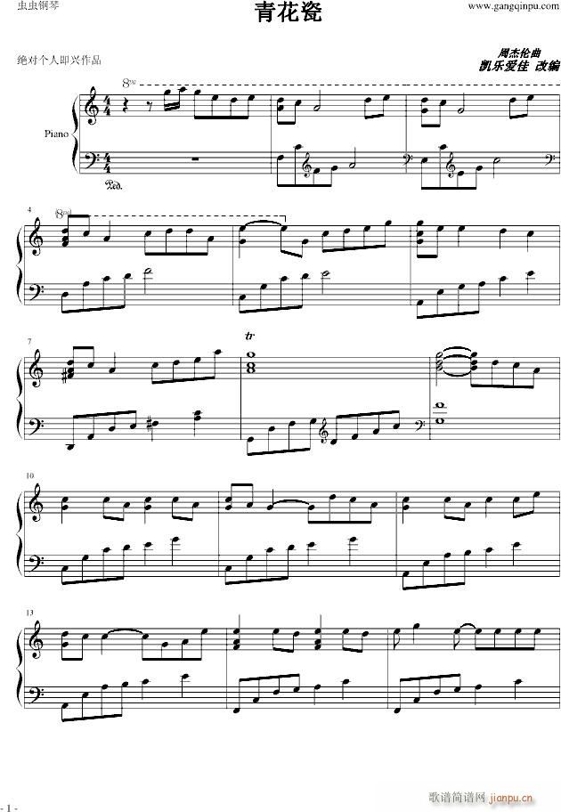 �໨���ܽ܂�(����V)1