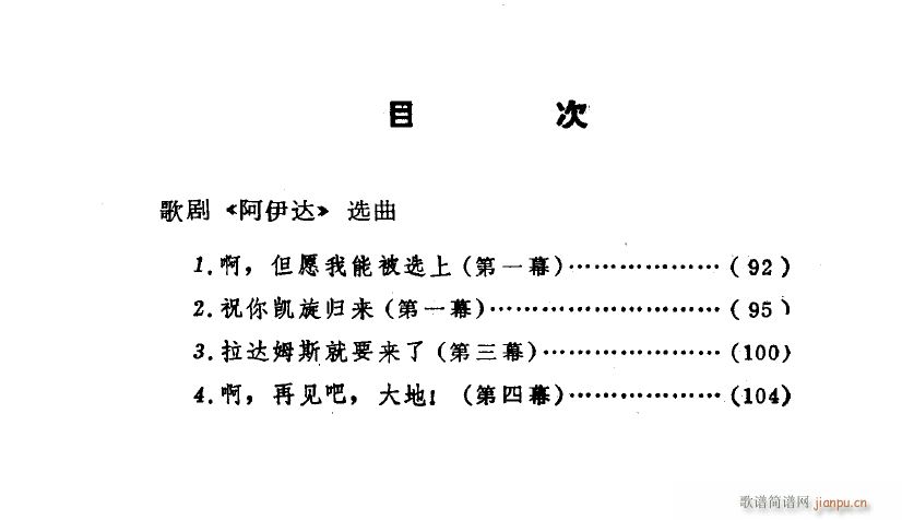 �脡 �����_ �x��4��(ʮ�ּ�����)1