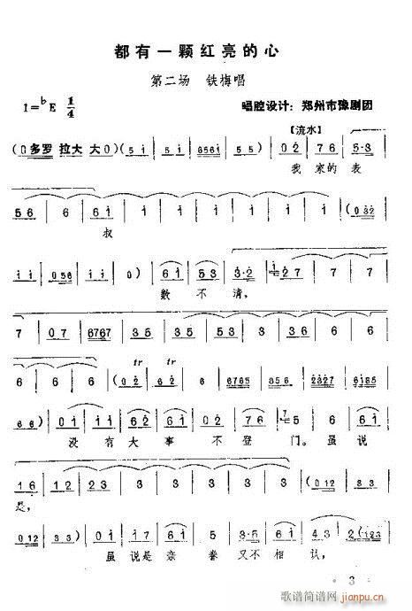 �t��ӛ����?Ŀ�1-20(ԥ�����V)5