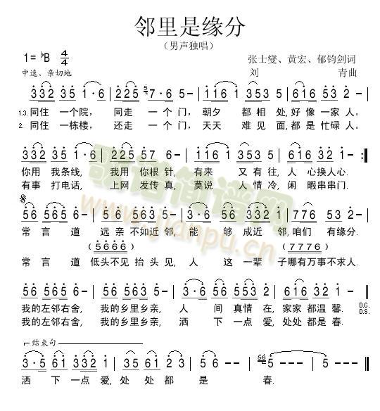 �����Ǿ���(���ָ��V)1