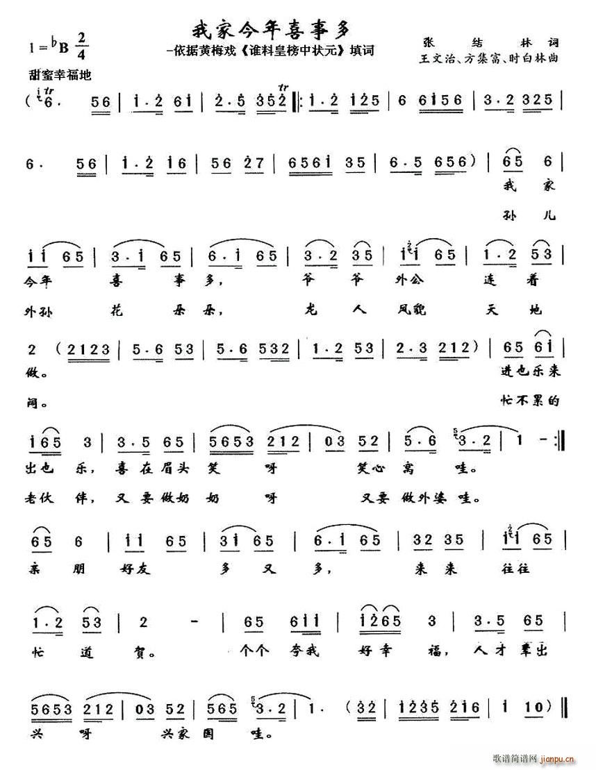 �Ҽҽ���ϲ�¶�(���ָ��V)1