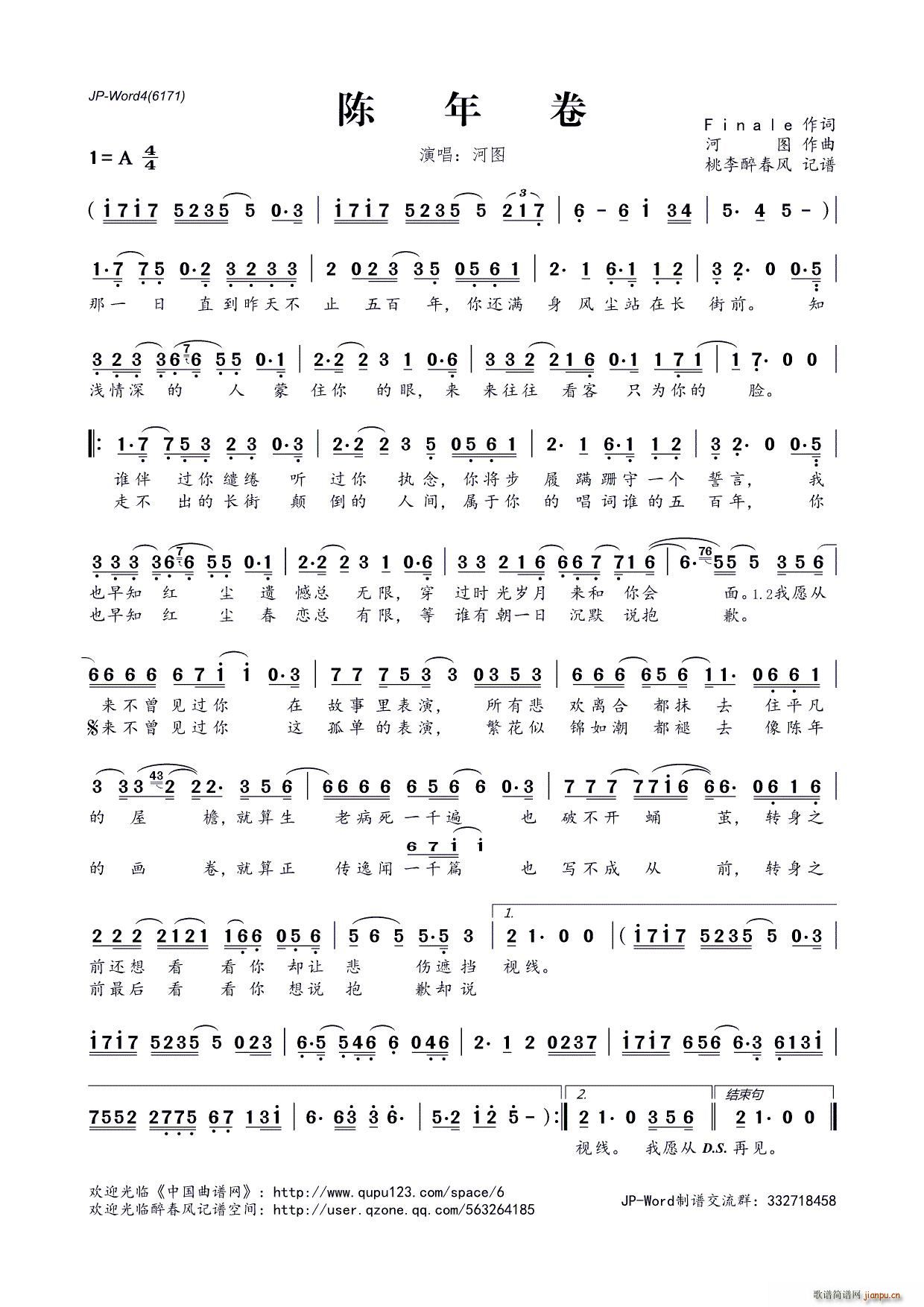 ����(���ָ��V)1