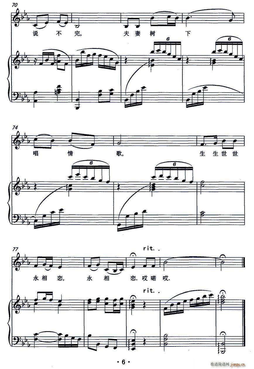 ������Ʋ��� �_�±�(ʮ�ּ�����)6