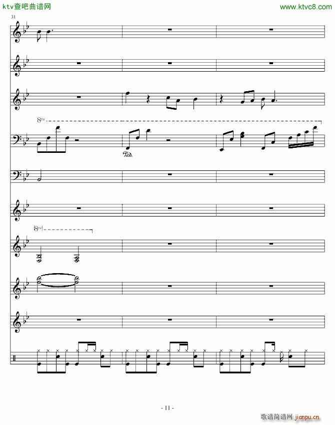 ����㌦�Һ���Ҫ �լ���(����V)11