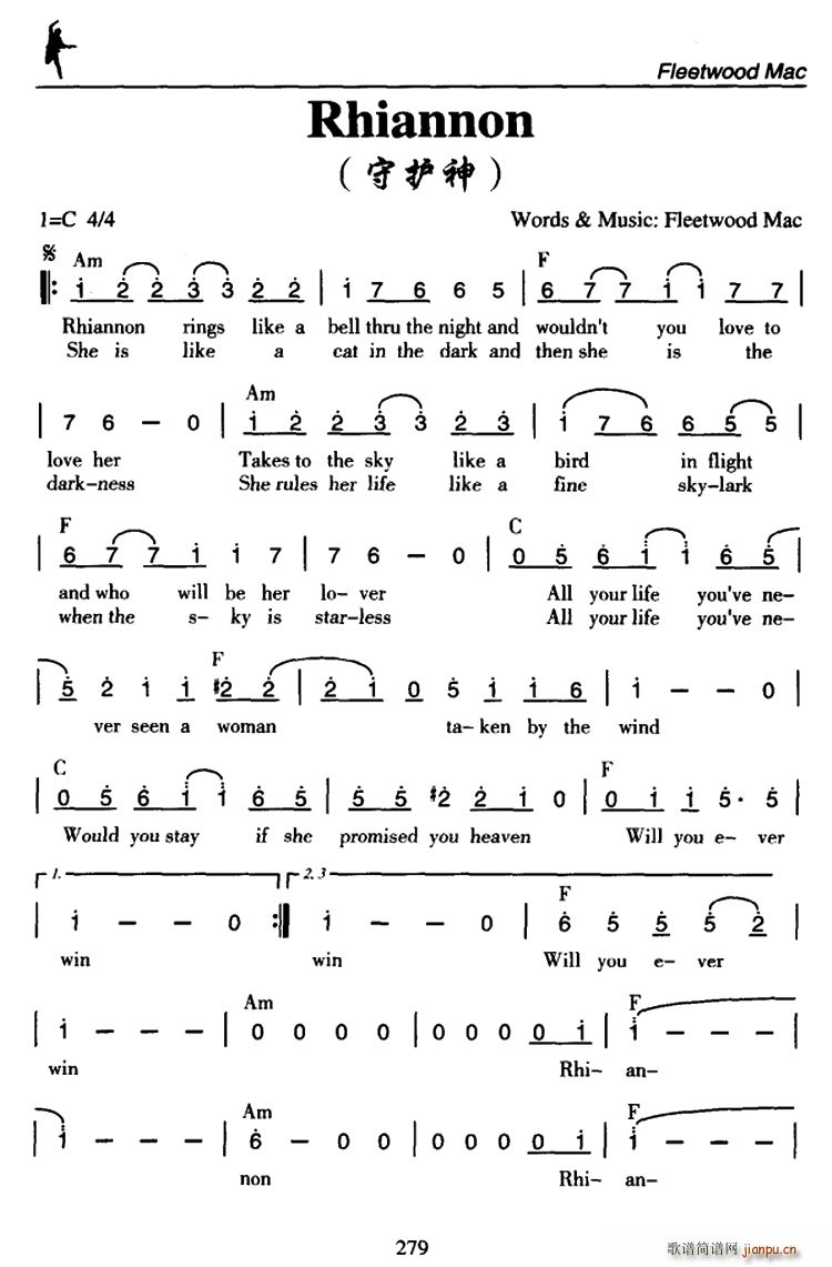 Rhiannon ���o��(ʮ�ּ�����)1