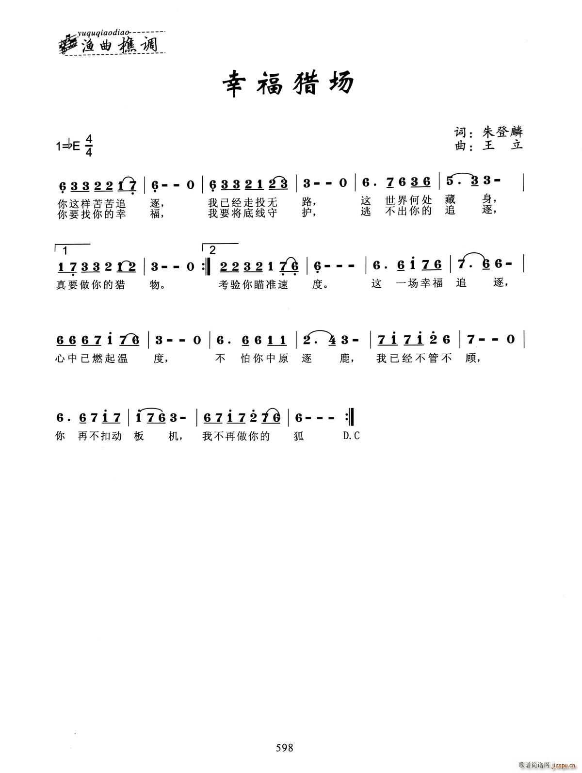 �Ҹ��C��(ch��ng)(���ָ��V)1