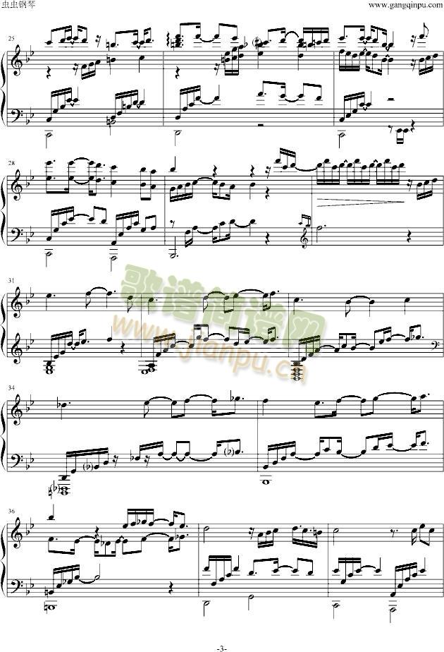 ����ѩ��(����V)3