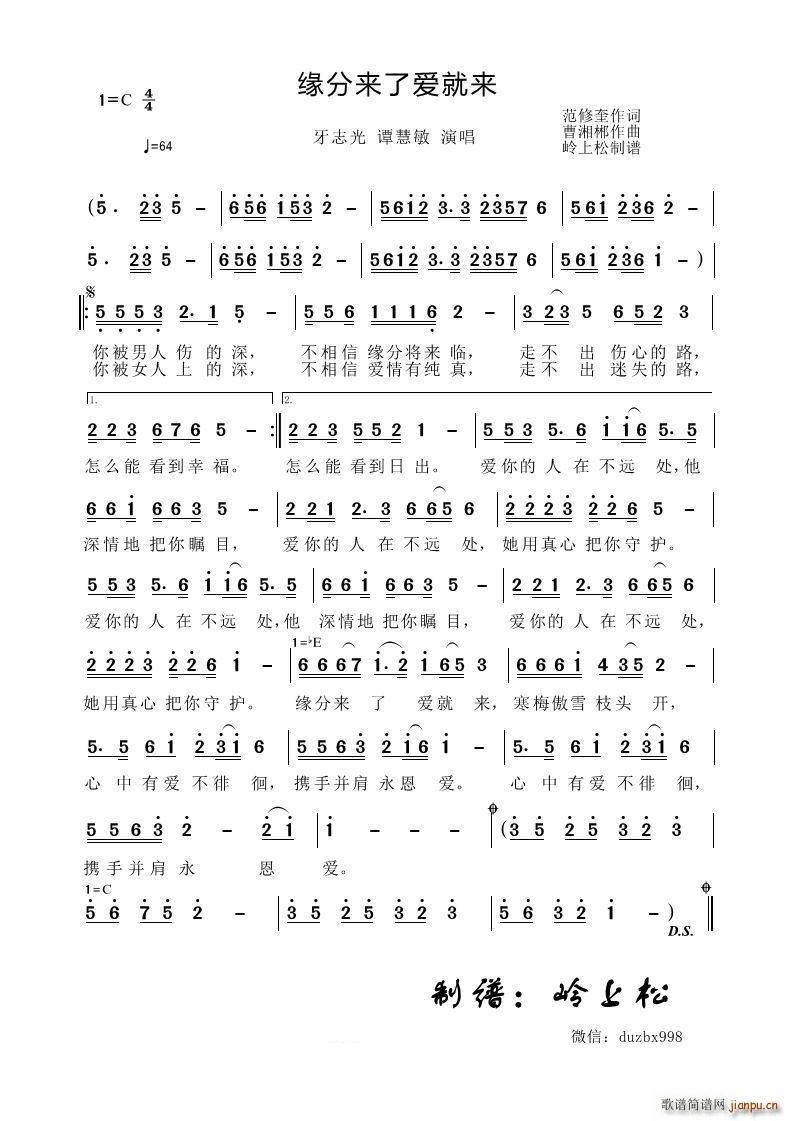 ���ց�(l��i)�ː�(��i)�́�(l��i)(���ָ��V)1