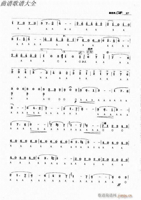 ���ҌW(xu��)����81-100(�����V)17