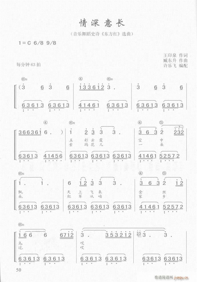 ��� �����x�L(ch��ng)(����V)1