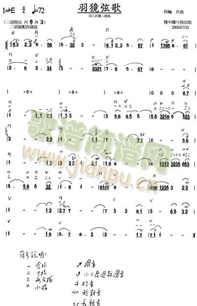 ���Z������-����Ҹ�(�����V)1