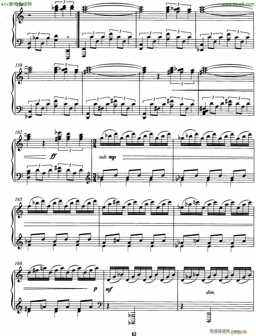 Philip Glass The Hours complete book(����V)58