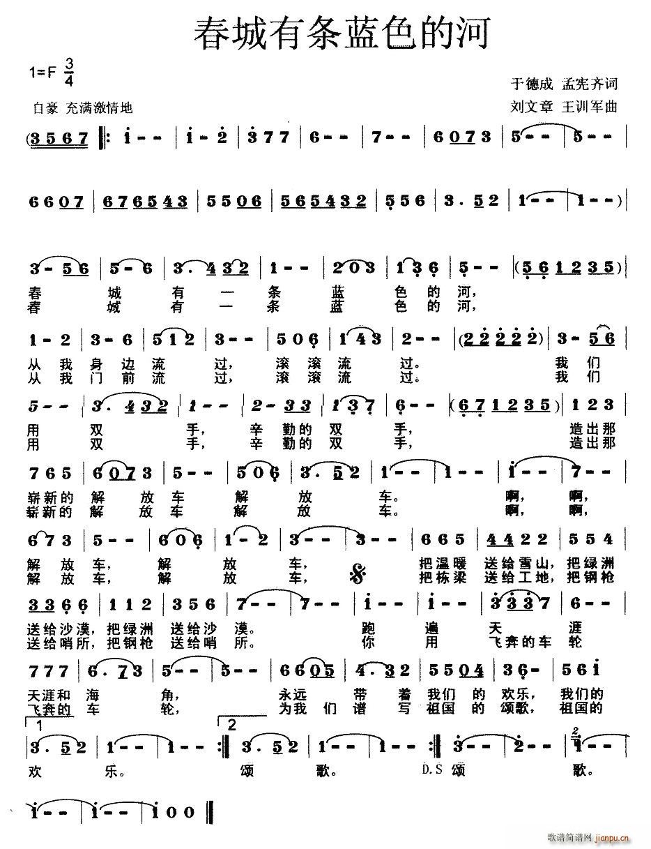 �����Зl�{ɫ�ĺ�(���ָ��V)1