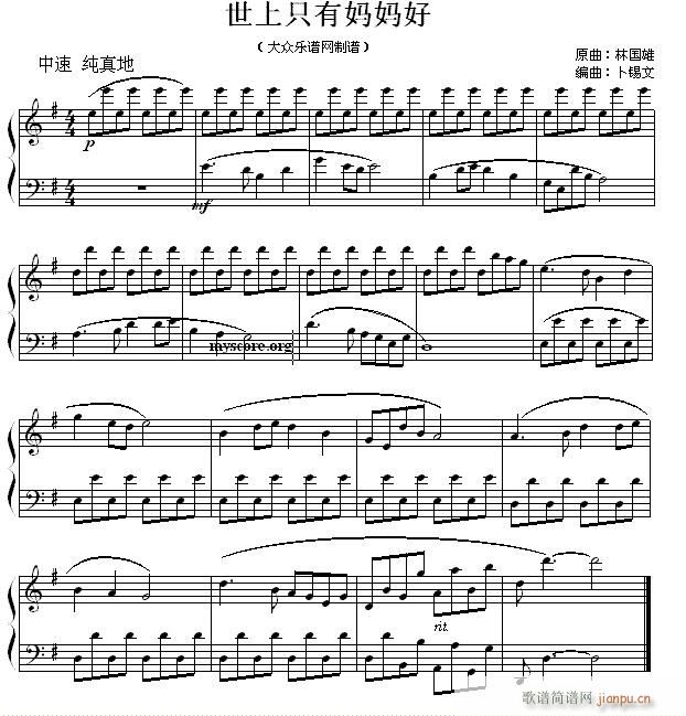 ����ֻ�Ћ����� ���С��(����V)1