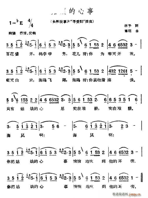 ��������� �Ӱ ����(��i)ӛ ����(ʮ�ּ�����)1