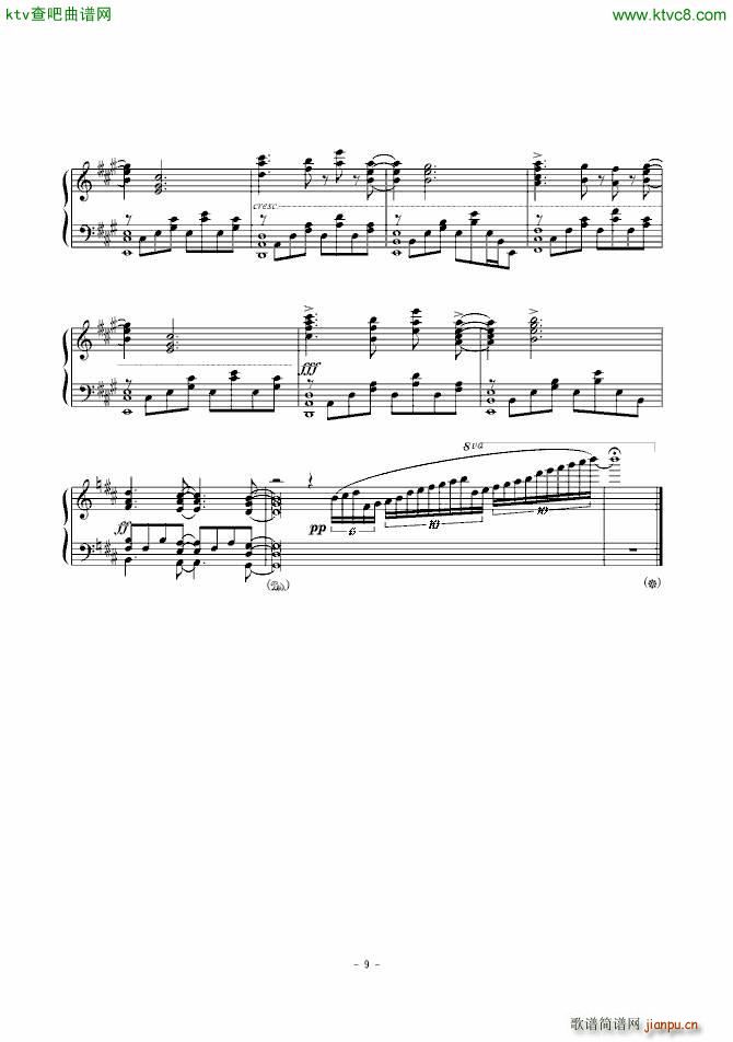 ���������(����V)9