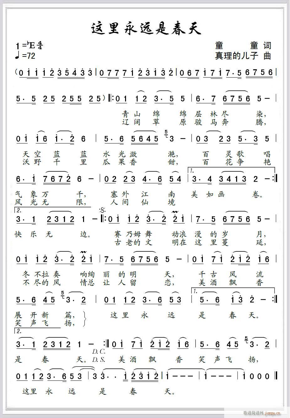 �@�����h�Ǵ��� �½��L(f��ng)(ʮ�ּ�����)1