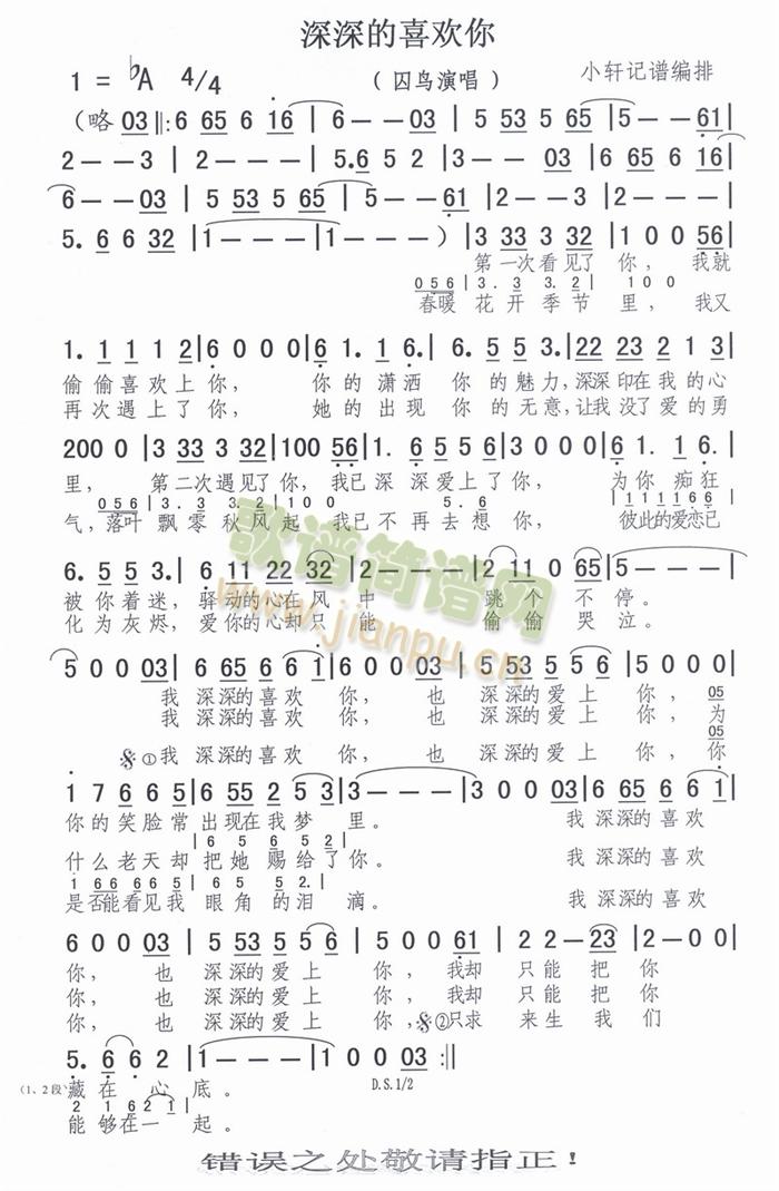 �����ϲ�g��(���ָ��V)1